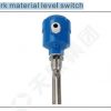TKWL-2101- Công tắc mức